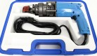 鉄筋カッター バーカッター HBC-316