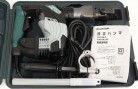 電動ハンマ H41SA2(S)
