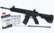 次世代電動ガン HK416D