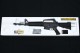 COLT XM-177E2 オートマチック電動エアーガン 本体セット