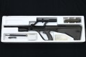 ステアー STEYR AUGA1 電動エアガン