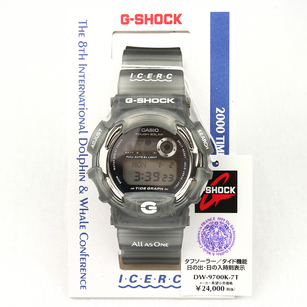 G-SHOCK DW-9700K-7T タフソーラー