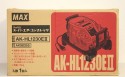 エアコンプレッサ AK-HL1230E2 44気圧