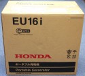 ホンダ インバーター発電機 EU16i ポータブル