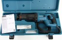 シプロソー JR3050T