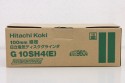 100mm 細径 電気ディスクグラインダ G 10SH4(E)