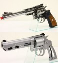 スーパーレッドホーク 7.5インチ + M629 パフォーマンスセンター