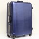 大容量スーツケース ブルー 4輪 TSA