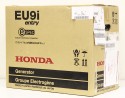 インバーター発電機 EU9i entry ポータブル