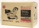 165mmスライドマルノコ LS0611