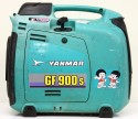 ポータブル発電機 GF900S 01