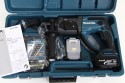 18V 20mm 充電式ハンマドリル HR202DRFX