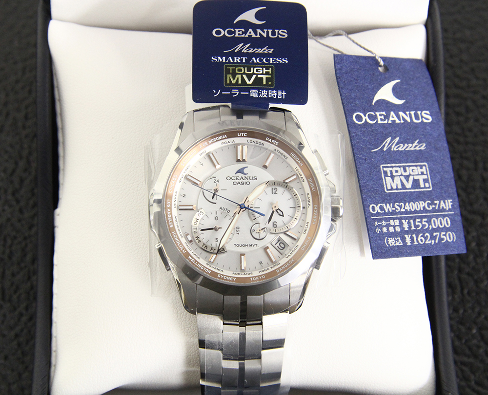 CASIO OCEANUS MANTA OCW-S2400PG ソーラー腕時計