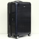 サルサエアー SALSA AIR 61L 825.63 ネイビーブルー TSAロック付 4輪