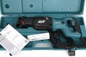 レシプロソー JR3070CT