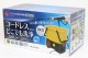アイリスオーヤマ タンク式 高圧洗浄機 充電タイプ SDT-L01