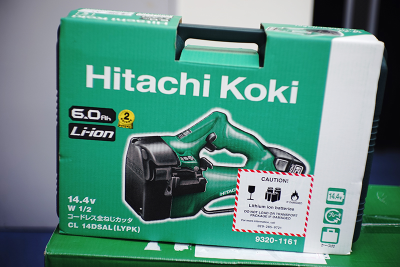 Hitachi Koki CL14DSAL(LYPK)