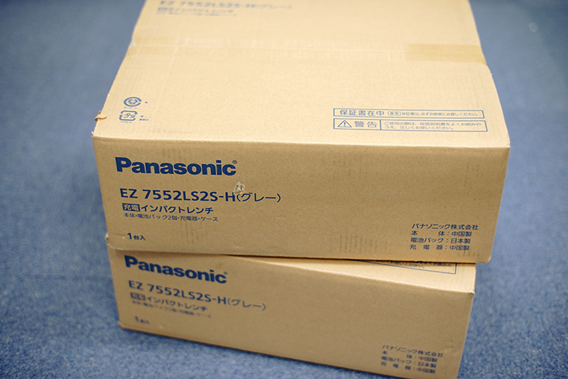 Panasonic EZ7552LS2S  インパクトレンチ